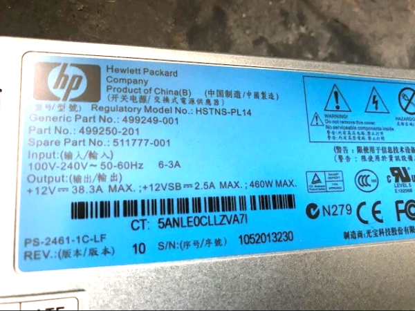Product image